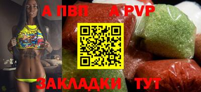 мефедрон Кулебаки