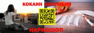 дистиллят марихуана Кумертау
