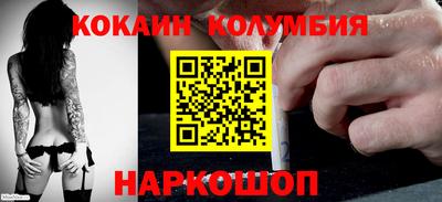 дистиллят марихуана Кумертау