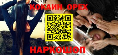 герыч Кунгур
