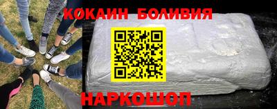 герыч Кунгур