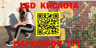 герыч Кунгур