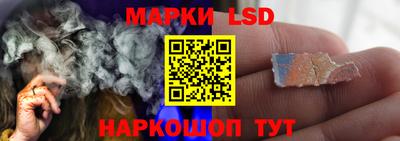герыч Кунгур