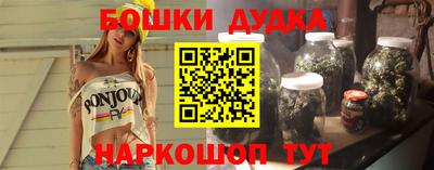 мефедрон Кулебаки