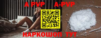 мефедрон Кулебаки
