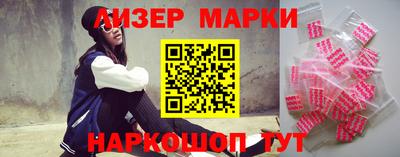 мефедрон Кулебаки