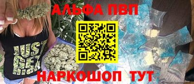 дистиллят марихуана Кумертау