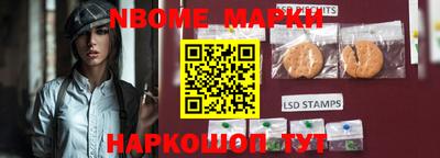 дистиллят марихуана Кумертау