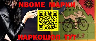 герыч Кунгур