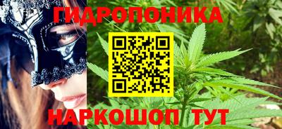 мефедрон Кулебаки