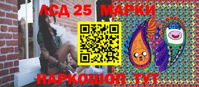 мефедрон Кулебаки
