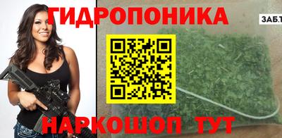 мефедрон Кулебаки