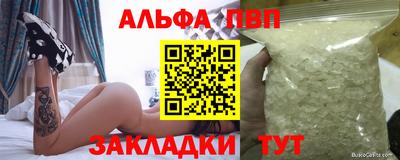 дистиллят марихуана Кумертау
