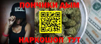 дистиллят марихуана Кумертау