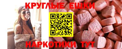 герыч Кунгур
