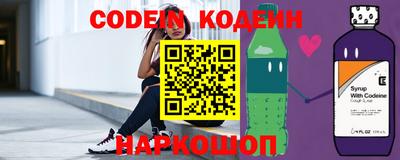 герыч Кунгур