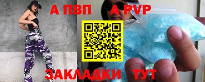 дистиллят марихуана Кумертау