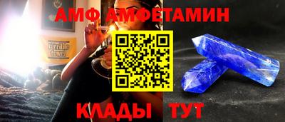 герыч Кунгур