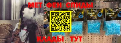 герыч Кунгур