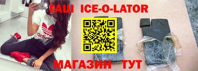 мефедрон Кулебаки
