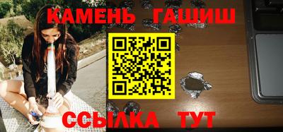 герыч Кунгур