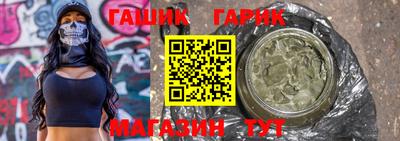герыч Кунгур