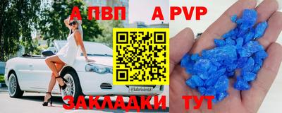 дистиллят марихуана Кумертау