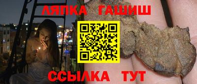 дистиллят марихуана Кумертау