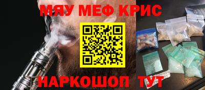 дистиллят марихуана Кумертау