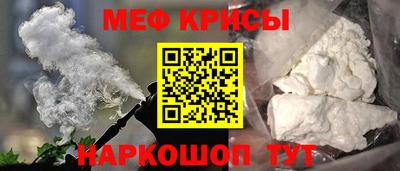 герыч Кунгур