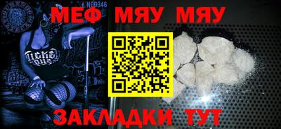 дистиллят марихуана Кумертау